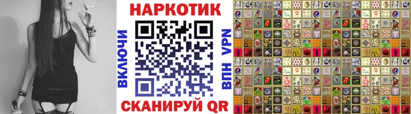 Метамфетамин Прокопьевск