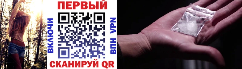 АМФЕТАМИН VHQ  KRAKEN вход  Прокопьевск 