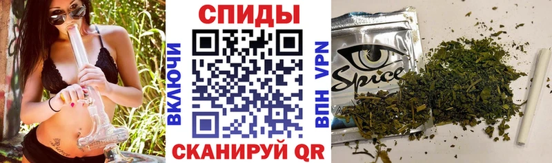 сайты даркнета телеграм  Прокопьевск  Бутират 1.4BDO 