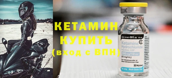 мефедрон VHQ Нефтекумск