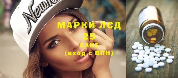 гашиш Нея