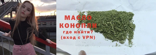 мефедрон VHQ Нефтекумск