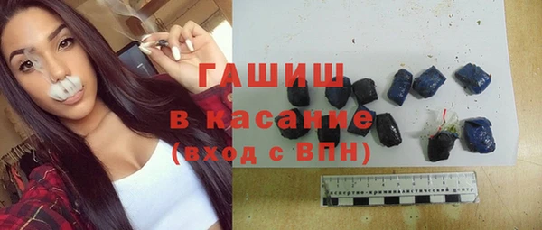 гашиш Нея
