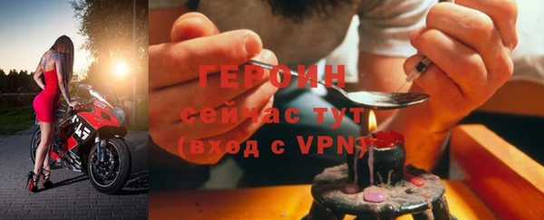 мефедрон VHQ Нефтекумск
