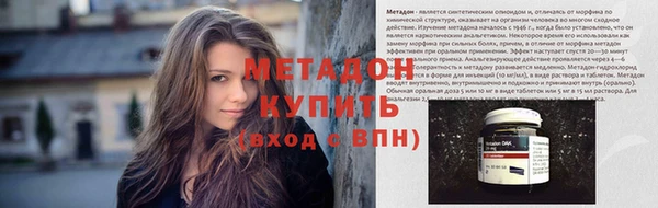гашиш Нея