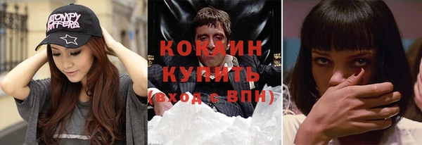 гашиш Нея