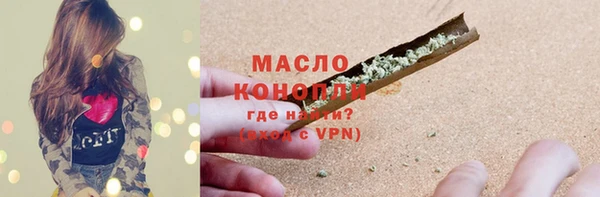 мефедрон VHQ Нефтекумск
