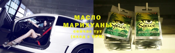 гашиш Нея