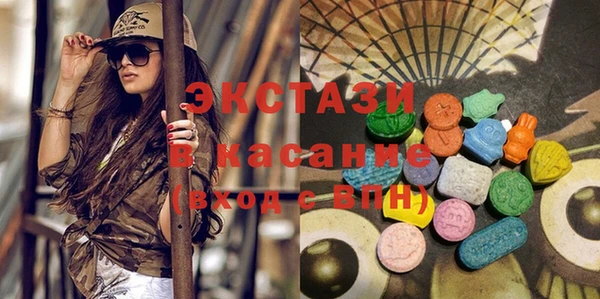 меф VHQ Бабаево