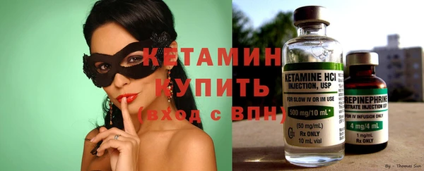 гашиш Нея