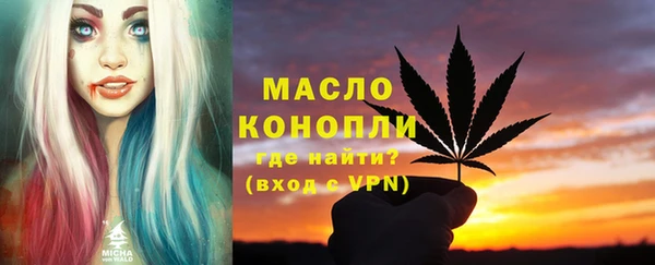 мефедрон VHQ Нефтекумск