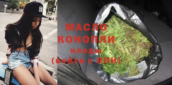 гашиш Нея