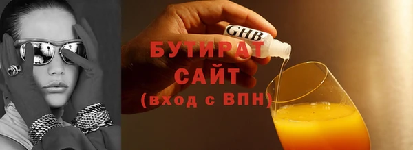 гашиш Нея