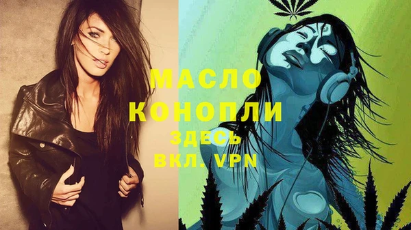 гашиш Нея