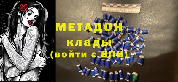 гашиш Нея