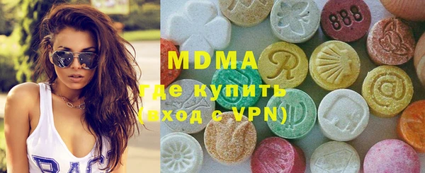 мефедрон VHQ Нефтекумск