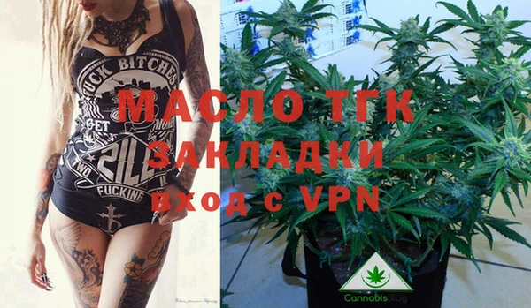 гашиш Нея