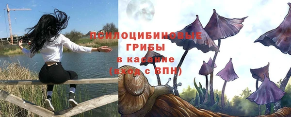 мефедрон VHQ Нефтекумск