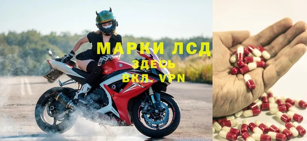 мефедрон VHQ Нефтекумск