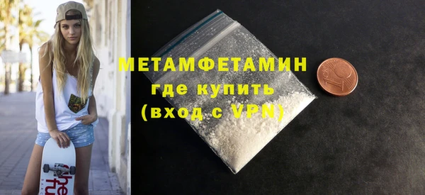 гашиш Нея