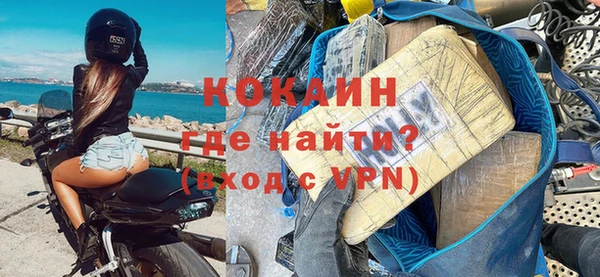 гашиш Нея