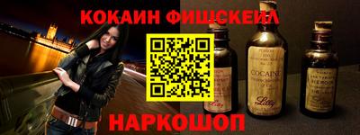 дурь Волжский