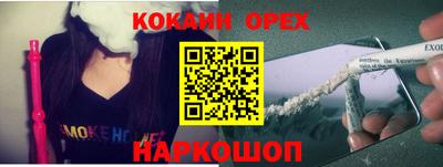 дурь Волжский