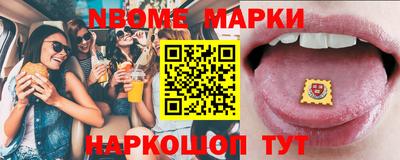 прущий лед Волгодонск