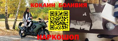 твердый Волжск