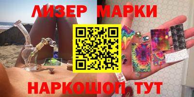 дурь Волжский