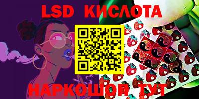 кокаин колумбия Туймазы