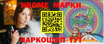 прущий лед Волгодонск
