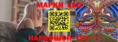 гашишное масло Тулун