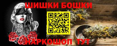 твердый Волжск
