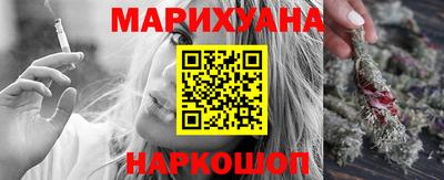 дурь Волжский