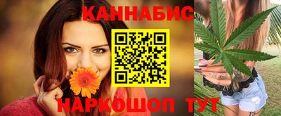 прущий лед Волгодонск