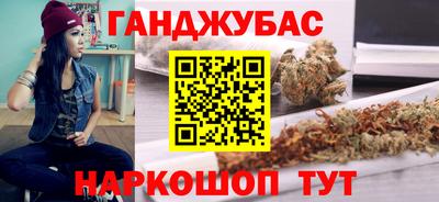 твердый Волжск