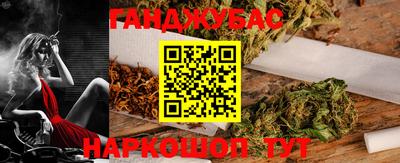 дурь Волжский