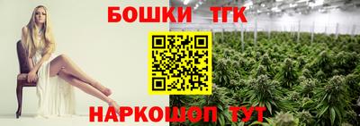 твердый Волжск