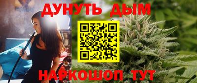 прущий лед Волгодонск