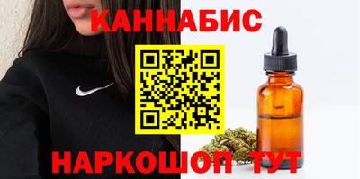 твердый Волжск