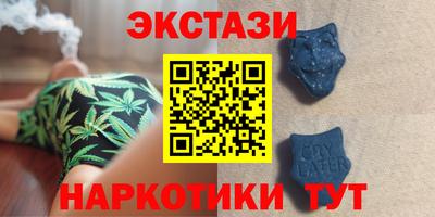 твердый Волжск