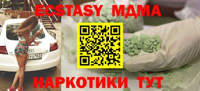 дурь Волжский