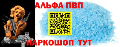 твердый Волжск