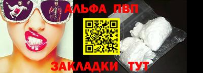 дурь Волжский