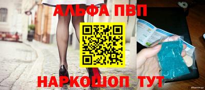 твердый Волжск