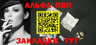 твердый Волжск