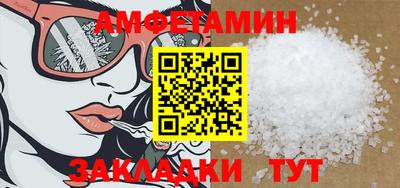 дурь Волжский