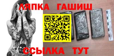 дурь Волжский