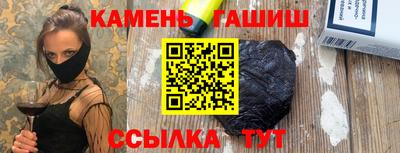 дурь Волжский